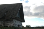 амбар